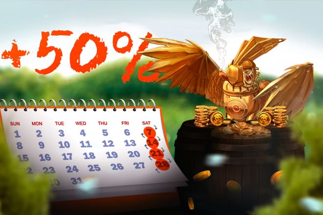 Подробнее о статье Субботний релоад бонус 50% в онлайн казино Columbus